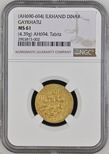 (AH690-694) Ilkhanid Gaykhatu NGC MS61 picture