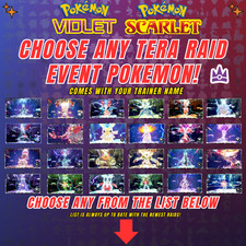⭐️ CHOOSE ANY MIGHTIEST MARK UNRIVALED POKEMON ⭐️  - Pokemon SCARLET & VIOLET picture