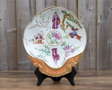 Chinese Qing Dynasty 