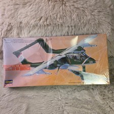 Hasegawa 1:72 Rockwell International OV-10A Bronco Model Kit 514 US Marines 1988 picture