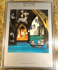 Emanuele Luzzati IL GHETTO DI VENEZIA Signed Framed Portrait Judaica Print picture