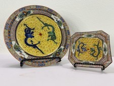 Vintage Chinese Famille Rose Dragon Porcelain Plates Pair Yellow Gilt 10