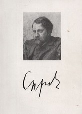Soviet Exhibition Catalog / Russian Artist Valentin A. Serov, 1865-1911 picture