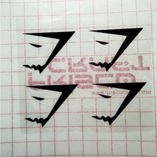 Gymshark Heat Transfer pack of 4 Iron On Logo 2
