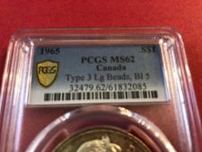 1965 Canada Type 3 Silver Dollar PCGS MS 62 Large Beads Coin-SEE STORE MORE $$$$ picture