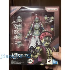 NEW Bandai S.H.Figuart Demon Slayer Kyojuro Rengoku Action Figure 1/12 IN Stock  picture
