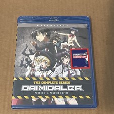 Daimidaler: The Complete Series Blu-Ray Prince VS Penguin Empire NEW RARE OOP picture