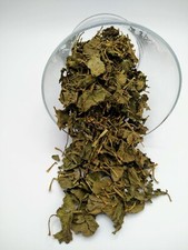  Gotu Kola Centella Asiatica Whole Dried Loose Leaf  Organic Herbal Tea 2 oz picture
