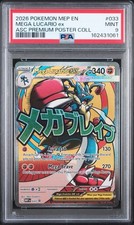 2026 POKEMON MEP EN PROMO PREMIUM POSTER COLLECTION #033 MEGA LUCARIO EX PSA 9 picture