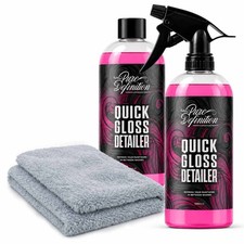 Car Detailer Kit – Clay Bar Lube, High Gloss Detail Spray Wax Quick Cleaner Set picture