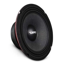 DS18 PRO-X8M Car Speaker Loudspeaker - 8