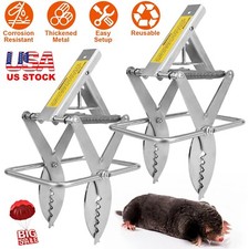 2PCS Mole Traps Scissor Mole Gopher Rodent Control Trap For Outdoor Lawn Garden picture