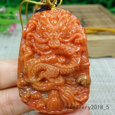 Certified Red Burma 100% Natural A jadeite jade Pendant~Dragon 龙 生意兴隆 picture
