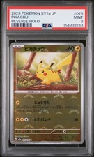 2023 POKEMON PIKACHU 025/165 SV2A CARD 151 REVERSE HOLO JAPANESE PSA 9 picture