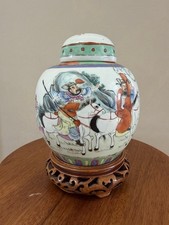 Chinese Antique Qing/Republic 19thC Jar With Lid Hand Painted Red Qianlong Mark picture