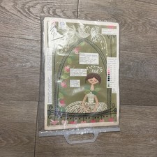 Vintage Nordiska NIAB Sweden Embroidery Kit Cushion 8717 Birgitta Salenius Linen picture