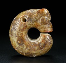 Neolithic Chinese Hongshan Culture 50MM Old Yellow Jade Pig Dragon Pendant#1698 picture