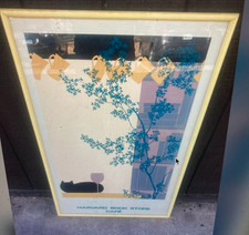 VTG Harvard University bookstore cafe  FRAMED poster mid century Rare picture