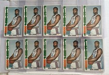 Lot of 10 EX MT 1976-77 TOPPS #10 BOB LANIER DETROIT PISTONS Basketball picture