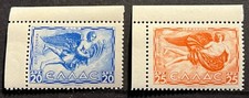 Travelstamps: 1942-1943 Greece Air Mail Stamps Scott #C59-C60 Gods - Mint MNH OG picture