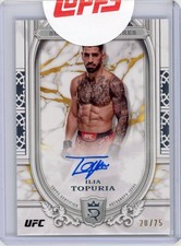 2024 Topps Royalty UFC Ilia Topuria Superior Signatures 1st Auto /75 Spain picture