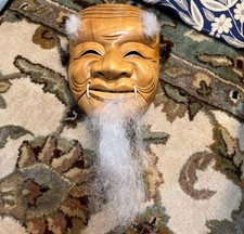 Noh Mask: Okina (Shiro-shikijo) — Wood Carving by Sculptor 