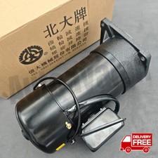 Brand new AEV550 Induction Gear Motor With Brake FM22-408-DA1-A I-TA 3/4HP 8:1 picture