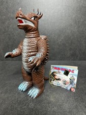 Bullmark 1992 Anguirus Sofubi 8.6