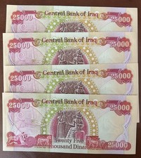 100,000 IRAQI DINAR UNCIRCULATED 25000 Notes ( 4 x 25K ) NEW IQD Currency picture