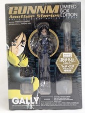 Alita Battle Angel Gunnm Gally Figure +Comic limited edition Condition Perfect picture