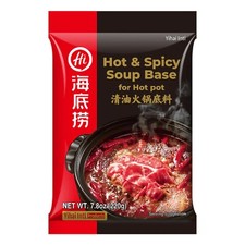 220g x 3 Bags Haidilao Hot & Spicy Soup Base for Hot Pot 海底捞清油火锅底料 US SELLER picture