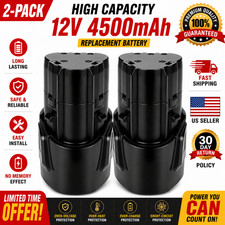 2Pack 12V 4500mAh Battery for Craftsman Nextec 9-11221 11221 320.11221 picture