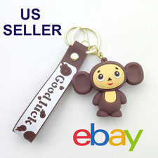 Cheburashka Russian Cartoon Brown Character Keychain Чебурашка picture