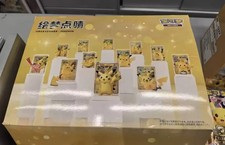 2026 Pokémon Chinese Dream Painting 30th Pikachu Figure Set Case (12 Boxes) picture