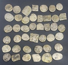 Ancient India Silver Punch-Marked Coin Lot Karshapana Mauryan Empire 321-185 BCE picture