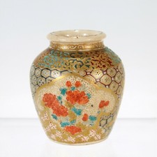 Antique Japanese Satsuma Miniature Cabinet Vase. picture
