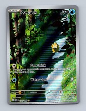 PSYDUCK 175/165 IR 151 POKEMON HOLO NM/M picture