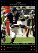 2007 Topps #434 Robbie Gould picture