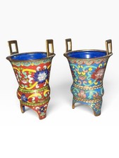 Pair Vintage Chinese Cloisonne Enamel Rhyton Horn Libation Cups Set picture