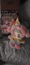 Maymei Funfair Series TOPTOY Blind Box 400% Forgotten Tour Guide Edition picture