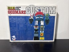 Robot GODMARZ Custom Type Series GODMARS, BANDAI POPY GB-88, Not Complete picture