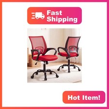 DUMOS 2 Red Mesh Office Chairs picture