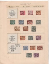 EGYPT 1880s-1954 SPECIALIZED WELL-DESCRIBED STUDY OF EGYPT ON STAMPS picture
