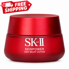 SK-II Skinpower Advanced Airy Cream Japanese Anti-Aging MSRP $255 *SEE DESCRIPT* picture