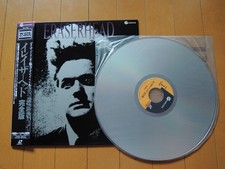 David Lynch ERASERHEAD Laser Disc LD japan 1976 Full version picture