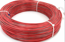 Protectowire PHSC-155-EPC (500 FEET) picture
