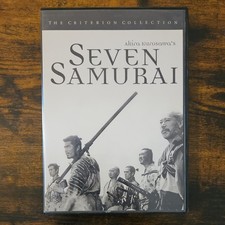 Akira Kurosawa SEVEN SAMURAI (1954) Criterion Collection | 1998 DVD picture