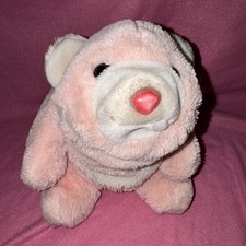 Gund 12