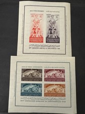 Egypt Stamps 1949 Sc# 278-279 Mint Never Hinged Very Fine  picture