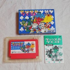 Famicom Castle Quest Box with Manual NES Japan Import Game picture
